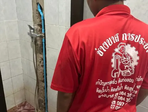 ผลงานช่างซ่อมท่อประปา