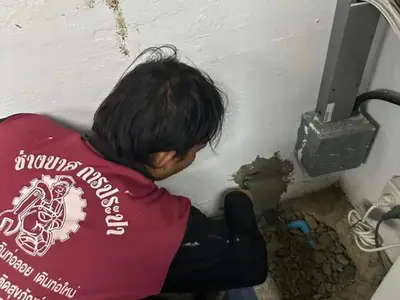 ซ่อมท่อรั่วใต้พื้น